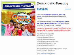 This is the ultimate ride for adrenaline junkies and is the fastest slingshot ride available in malaysia! Sunway Lagoon Tuesday Promotion Saving Kaki Festive Promos