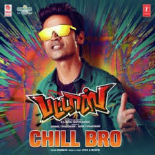 22864 mp3 de rock, chanson française, reggae, classique. New Tamil Mp3 Songs Free Download 123musiq 2019 Musiqaa Blog