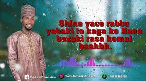 Best brand.asp inurl:?id= best brand.asp inurl:?id= : Download Shehi Ahmad Mp3 Free And Mp4