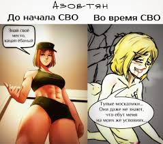 marichka (original) drawn by charlie_cupcake | Eienteibooru