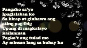 Pangako sa'yo episodes | tv guide. Pangako Sa Yo Vina Morales Lyrics By Song With Lyrics