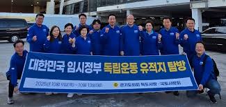 인천일보 - News update