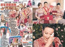 薛家燕 nancy sit, kwun tong, hong kong. æ±æ–¹æ—¥å ±c1 è–›å®¶ç‡•åƒè¬è¡Œé ­å¨¶æ–°æŠ± å³æ™‚æ–°èž ç¹½funæ˜Ÿç¶² On Ccæ±ç¶²