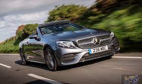 مرسيدس تقدم سيارتها الجديدة car bmw car bmw