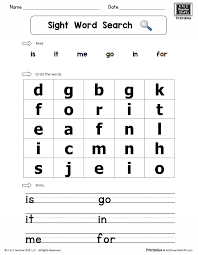 Sight Words Practice Word Search Is It Me Go In For Sight Word Worksheets Sight Words Sight Words Printables