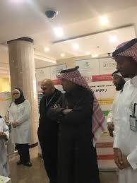 اليوم العالمي للجوده بمستشفى الإمام عبدالرحمن الفيصل