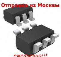 RS2G14XC6 купить под заказ в Москве по низким оптовым ценам!