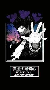 Anime aesthetic wallpaper green mha myheroacademia. Aesthetic Anime Mha Wallpapers Wallpaper Cave