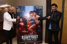 Available for a limited time only. Kandytwist Hashtag On Twitter