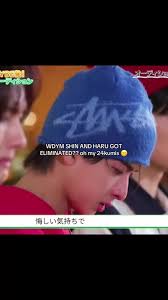 Oh Bo Shin Otten Totten