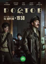 иван царевич и серый волк 4 скачать торрентом бесплатно Skachat Torrent
