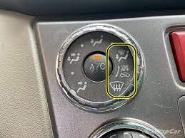 Maybe you would like to learn more about one of these? Fungsi Garisan Di Cermin Belakang Kereta Dan Cara Hilangkan Kabus Cepat Wapcar