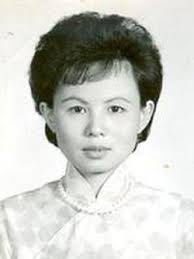 Obituary for Fay Woo