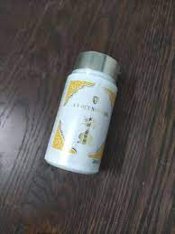 ミスパリ クルクミンSOD 360粒入り | www.gulatilaw.com