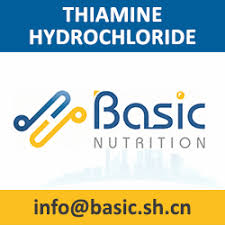 Excipient (s) with known effect: Thiamine Hydrochloride Api Manufacturers Suppliers Drug Master Files Dmf Cep Pharmacompass Com