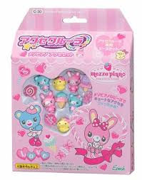 Pin By Gabby 226 On Aww In 2020 Beads Of Courage Beads For Sale Kawaii