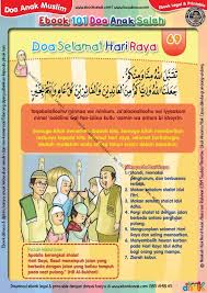 We did not find results for: Ebook 101 Doa Anak Saleh Doa Selamat Hari Raya 71 Ebook Anak