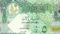 5:38 حديقة المعرفة 249 793 просмотра. D6qjnumqnagrnm