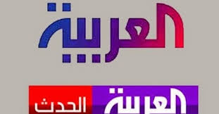الاسطورة لبث المباريات ch1 لمشاهدة مباريات اليوم بث مباشر livehd7 وهذا ما يميز موقع الاسطورة لبث المباريات ويحرص فريق العمل علي نقل جميع المباريات بث مباشر وبجميع الجودات حيث. Ù‚Ù†Ø§Ø© Ø§Ù„Ø¹Ø±Ø¨ÙŠØ© Ø§Ù„Ø­Ø¯Ø« Ø¨Ø« Ù…Ø¨Ø§Ø´Ø± Ø¹Ù„Ù‰ Ø§Ù„ÙŠÙˆØªÙŠÙˆØ¨