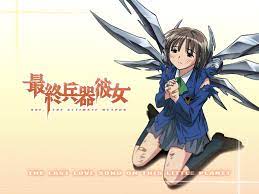 Saishuu Heiki Kanojo (anime) : themeworld : Free Download, Borrow, and  Streaming : Internet Archive