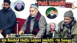 Muhammad hafiz menyenaraikan 4 pekerjaan disenaraikan pada profil mereka. Ab Rashid Hafiz Latest Mehfil 16 Songs Full Kashmiri Mehfil Youtube