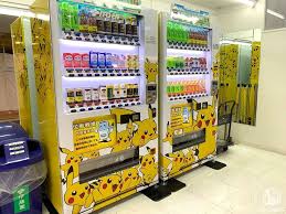 ポケモンgo 伊藤園自販機マップ見て横浜でゲット みなとみらい 関内 横浜中華街 はまこれ横浜 ポケモンgo 横浜中華街 横浜