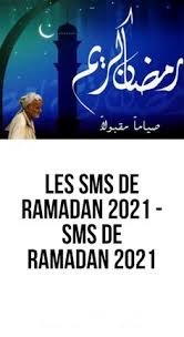 Date ramadan 2021 en algérie, au maroc, en tunisie, au sénégal, etc. 29 Idees De Sms Ramadan En 2021 Ramadan Proverbe Amour Bon Ramadan