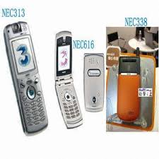 For the sv9100, the programmable keys can be set by webpro/pcpro/. Oringinal Nec 3g Cdma Gsm Mobile Clearance Sale Global Sources
