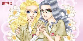 Read, review and discuss the entire orange is the new black movie script by jenji kohan on scripts.com. Netflix Japan Promotes Orange Is The New Black Anime Style