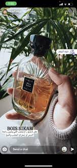 pin on عطور