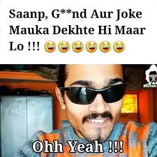 Bhuvan bam aka titu mama of bb ki vines is obsessed with bollywood. Bb Ki Vines Funny Quotes
