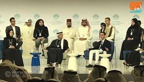 .الشباب العربي التي تتعلم اللغات الأجنبية مثل الفرنسية والألمانية وغيرها من اللغات تقوم بجهد كبير وتركز في متابعة الطلاب العرب المنبعثين من العالم العربي. Ø§Ù„Ø´ÙŠØ® Ù…Ù†ØµÙˆØ± Ø¨Ù† Ø²Ø§ÙŠØ¯ ÙŠØ¹Ù„Ù† Ø¹Ù† Ø¥Ù†Ø´Ø§Ø¡ Ù…Ø±ÙƒØ² Ø§Ù„Ø´Ø¨Ø§Ø¨ Ø§Ù„Ø¹Ø±Ø¨ÙŠ