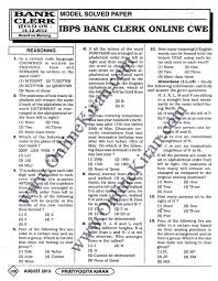 The solved question paper of the exam scheduled to be held on 28th july 2020 for the probationary officer (po) post can be. Study Solution And Tutorial Sbi Po Paper 2013