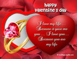 Glad i found my love and valentine . Nothing Beats The Sweetest Valentines Day Messages For Wife As The Perfect Gift For Valentines Day Messages Happy Valentine Day Quotes Happy Valentines Day Sms
