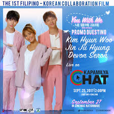 Ultimate collections of full pinoy movies, tagalog movies and filipino movies which you can watch online for free. Devon Seron Jin Ju Hyung You With Me ë‚´ ê³ì— ê·¸ëŒ€ Movie Facebook
