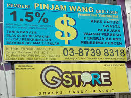 Kami pinjaman wang berlesen dan pinjama wang segera. Premier Fast Yield Kajang Pinjaman Wang Berlesen Premier Fast Yield Kajang