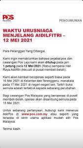Bersempena hari raya aidilfitri 1439h, menerusi portal rasmi pos malaysia telah mengeluarkan tarikh akhir pengeposan poslaju 2018, dimana pelanggan walaubagaimanapun, pos malaysia tetap menerima pengeposan sehingga 14 jun 2018. Tarikh Akhir Pengeposan Pos Laju Bersempena Hari Raya Aidilfitri 2021