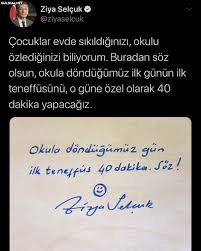 Argın'ın i̇ncelemeleri esnasında milli eğitim bakanı ziya selçuk, öğretmenler için milli eğitim müdürü ile görüntülü telefon görüşmesi yaparak öğretmenlere başarılar diledi. Ilk Gun Tatil Olsun Bakanim Ziya Selcuk O Ziyaselcuk Cocuklar Evde Sikildiginizi Okulu Ozlediginizi Biliyorum Buradan Soz Guldum Net Caps Arama Motoru