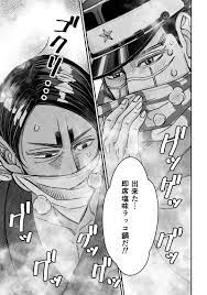 再録】ラッコ大作戦 塩味, 47% OFF | www.almaval.ch