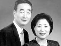 New Mission President