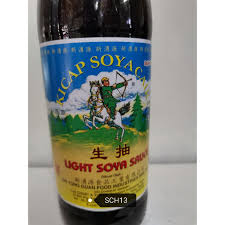 Sin yong guan industries sdn. Sin Yong Guan Light Soya Sauce New Chung Source Pumping Arrow Sauce 650ml Shopee Singapore