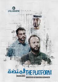 The film is set in a vertical prison system called 'the pit' by its. The Platform Tv Series 2020 Imdb