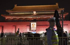 The declassified history. the archive includes us state department. Security Tightens In Beijing On 30th Anniversary Of Tiananmen Crackdown