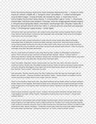 Ialah is commently used if the word after it is refferting to a subject, while adalah is for object. Document Line Line Text Area Png Pngegg