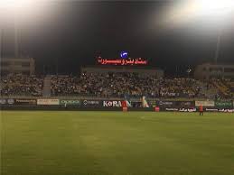 بينما الجونة يقدم أداء ومستوي مميز وأكثر من رائع هذا الموسم حتي وصل إلي المركز الثالث وتمكن من الصدارة المؤقتة قبل فوز النادي والان تعرف علي موعد مباراة الزمالك والجونة Ù…ÙˆÙ‚Ø¹ Ø¨Ø·ÙˆÙ„Ø§Øª Ø®Ø§Øµ Ø¨Ø³Ø¨Ø¨ Ø¨Ø§ØªØ´ÙŠÙƒÙˆ Ø¨ØªØ±ÙˆØ³Ø¨ÙˆØ±Øª ÙŠØ±ÙØ¶ Ø§Ø³ØªØ¶Ø§ÙØ© Ù…Ø¨Ø§Ø±Ø§Ø© Ø§Ù„Ø²Ù…Ø§Ù„Ùƒ ÙˆØ§Ù„Ø¬ÙˆÙ†Ø©