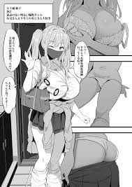 オリジナル】野外搾乳体験 - 同人誌 - エロ漫画 momon:GA（モモンガッ!!）