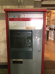 صور مواطنون يشكون تعطل ماكينات الصراف الآلى لاستخراج تذاكر السكة الحديد اليوم السابع