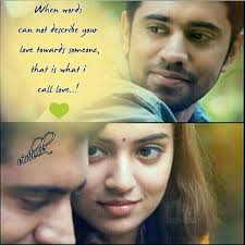 Miss You Da Tamil Love Quotes Movie Love Quotes Love Quotes Funny Discover and share superhero hero love quotes. miss you da tamil love quotes movie