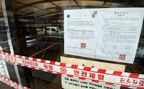 <승리제단 이해를 위한 신종교 특성 이해>. Ol4ew2iofxa6xm