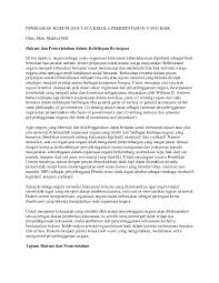 Good governance ini juga menjalankan disiplin anggaran serta penciptaan legal dan politican framework bagi tumbuhnya kegiatan pada usaha. Pdf Tata Kelola Pemerintahan Yang Baik Ismet Ismatullah Academia Edu